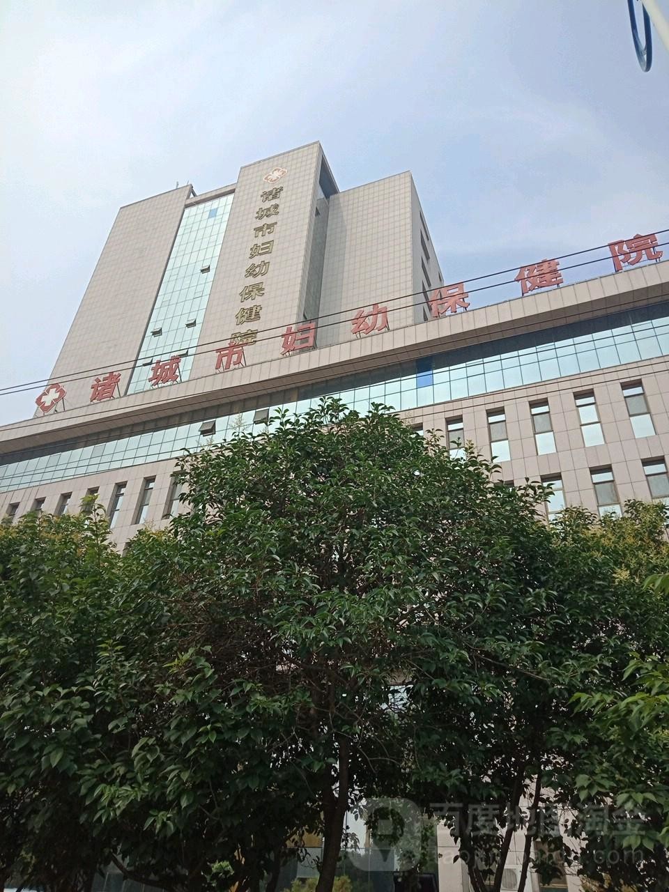 أحدث حالة شركة حول مستشفى صحة الأم والطفل بمدينة تشوتشنغ