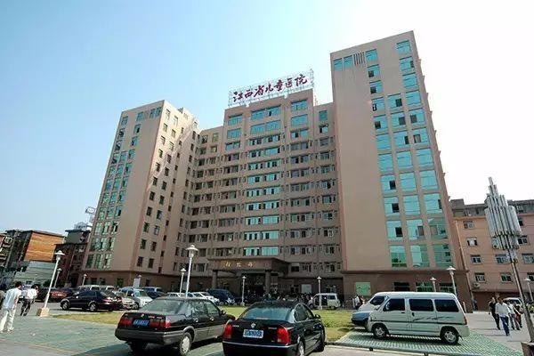 أحدث حالة شركة حول مستشفى مقاطعة جيانغشى للأطفال