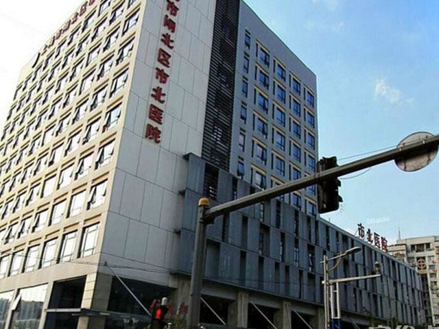 أحدث حالة شركة حول مستشفى شنغهاي شي باي