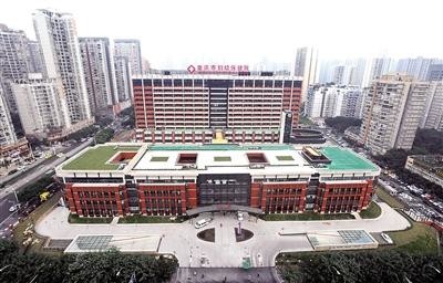 أحدث حالة شركة حول مستشفى الولادة تشونغتشينغ