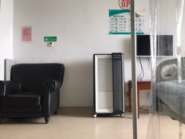 أحدث حالة شركة حول مستشفى الشعب السادس لجامعة شنغهاي جياو تونغ