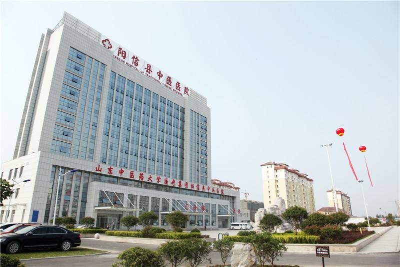 أحدث حالة شركة حول مستشفى مقاطعة يانغشين الشعبية